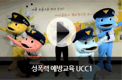  汳 ucc1